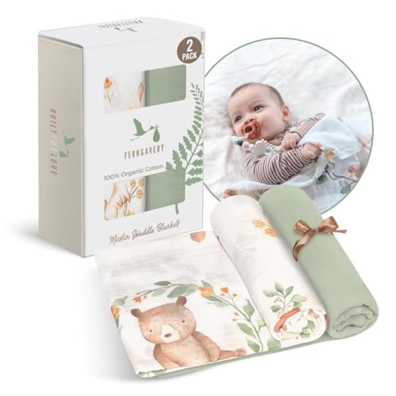 Baby Swaddle Blanket Baby Swaddle Blanket