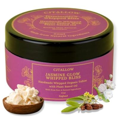 CJ Tallow Moisturiser & Body Butter CJ Tallow Moisturiser & Body Butter