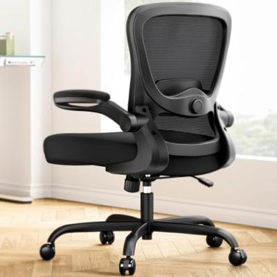 Marsail Ergonomic Office Chair Marsail Ergonomic Office Chair