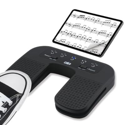 Tavsou Bluetooth Page Turner Pedal Tavsou Bluetooth Page Turner Pedal