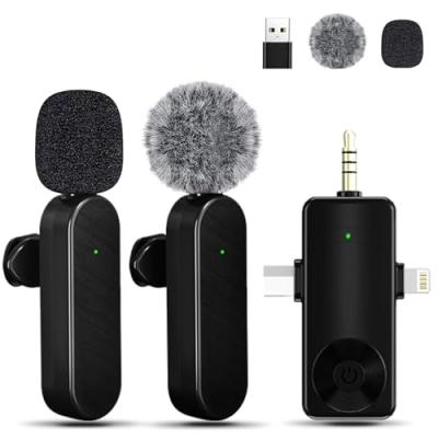 Bayanbulu Wireless Lavalier Microphone Bayanbulu Wireless Lavalier Microphone