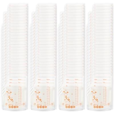Aolso Breast Milk Storage Bags Aolso Breast Milk Storage Bags