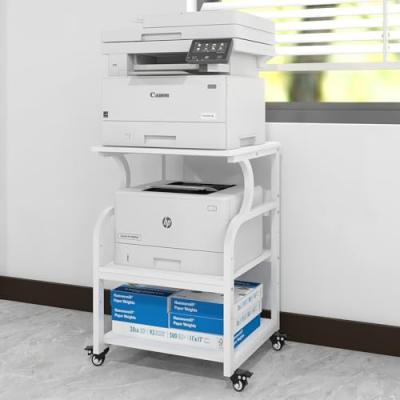 PUNCIA Printer Stand with Storage Shelf PUNCIA Printer Stand with Storage Shelf