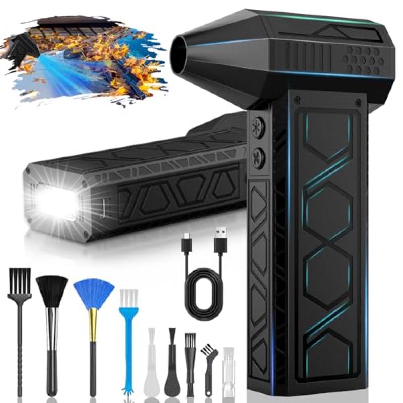 Electric Air Duster with LED Lighting Electric Air Duster with LED Lighting