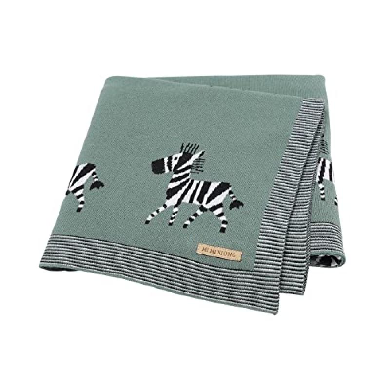 DovFanny Baby Blanket with Zebra Design DovFanny Baby Blanket with Zebra Design
