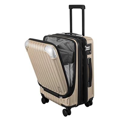 LEVEL8 Cabin Suitcase with TSA Locks LEVEL8 Cabin Suitcase with TSA Locks