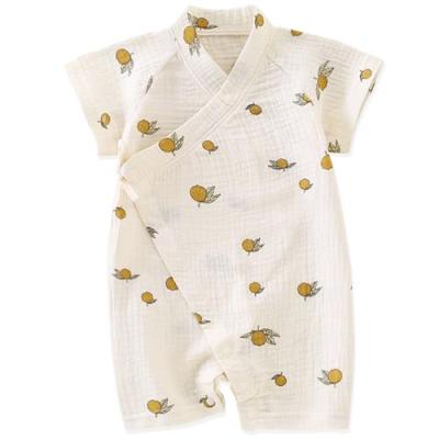 Baby Kimono Thobe Pajamas