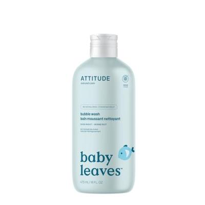 ATTITUDE Baby Bubble Bath and Body Wash