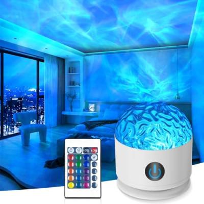 Galaxy Projector with Water Ripple Effects Galaxy Projector with Water Ripple Effects