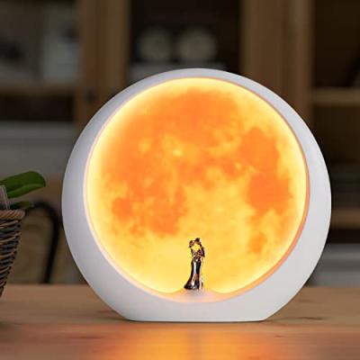 Mamre Moon Lamp Night Light Mamre Moon Lamp Night Light