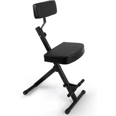 Dana Trading Musician Performer Stool Dana Trading Musician Performer Stool