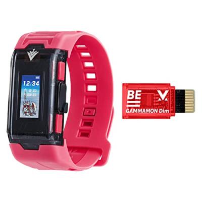 Bandai Vital Bracelet Digivice VV Set
