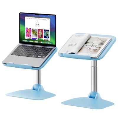 SAIJI Lap Desk with Height & Tilt Adjustment SAIJI Lap Desk with Height & Tilt Adjustment