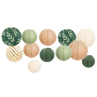 AOBKIAT Paper Lanterns Set