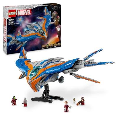 LEGO Marvel Milano Spaceship Toy Set LEGO Marvel Milano Spaceship Toy Set