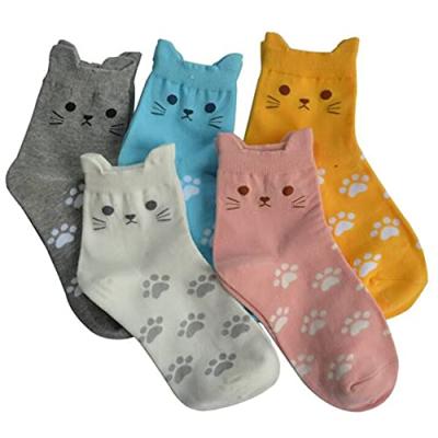 Jeasona Cat Socks 5-Pack Jeasona Cat Socks 5-Pack