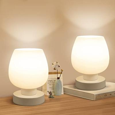 ONEWISH Bedside Table Lamp Set ONEWISH Bedside Table Lamp Set