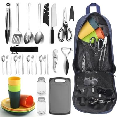 Berglander Camping Utensils Set Berglander Camping Utensils Set