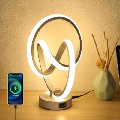 Lightess Spiral RGB Table Lamp Lightess Spiral RGB Table Lamp
