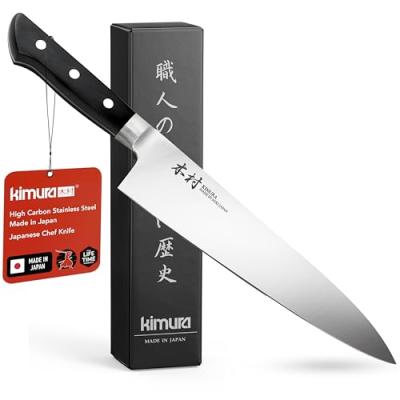 Kimura Chef Knife 8-Inch Kimura Chef Knife 8-Inch