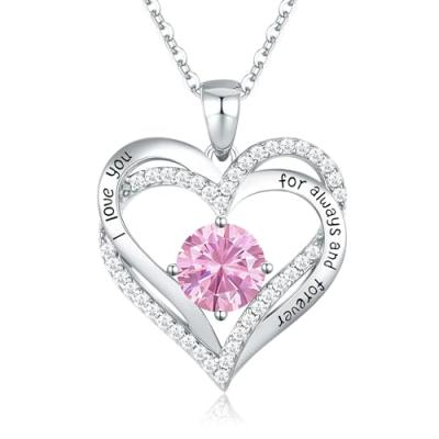 CDE Birthstone Heart Pendant Necklace CDE Birthstone Heart Pendant Necklace