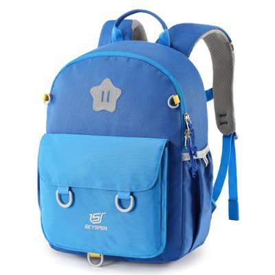 SKYSPER Toddler Backpack with Anti-lost Leash SKYSPER Toddler Backpack with Anti-lost Leash