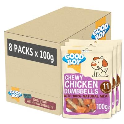 Good Boy Chicken Dumbbells Good Boy Chicken Dumbbells