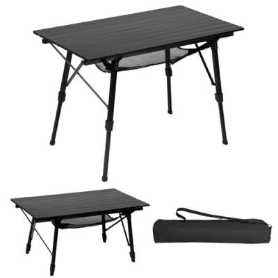 Portal Camping Table