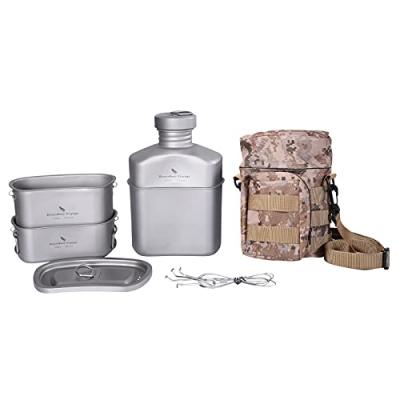 Boundless Voyage Military Canteen & Pot Pan Set Boundless Voyage Military Canteen & Pot Pan Set