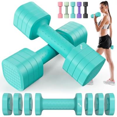 Sportneer Women's Adjustable Dumbbells Sportneer Women's Adjustable Dumbbells