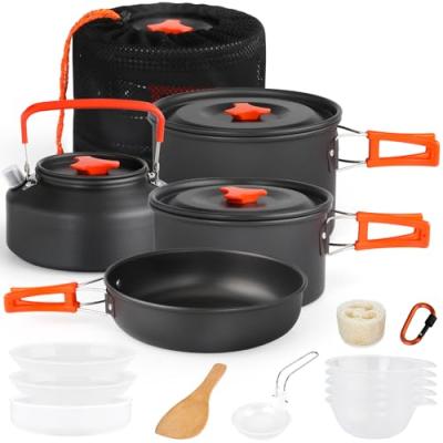 Gutsdoor Camping Cookware Set Gutsdoor Camping Cookware Set
